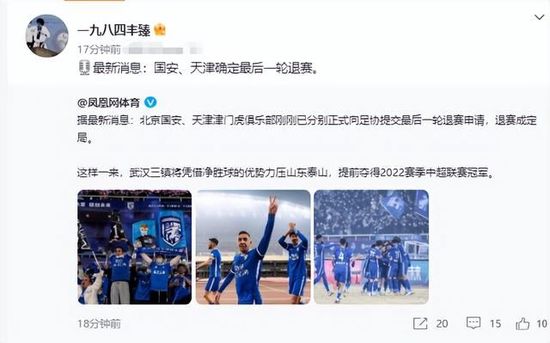 国内精品久久久久影院薰衣草